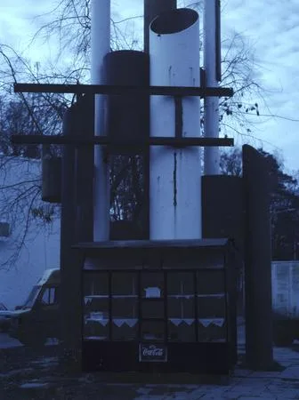 ВВЦ. Кадр 2