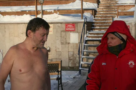 Isn’t it cold?. Кадр 2