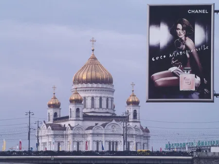 Icons of our city. Кадр 3
