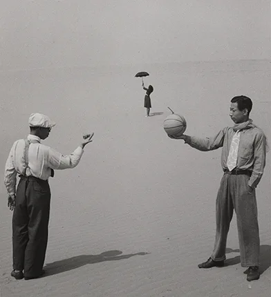 Память и свет. Японская фотография, 1950-2000. Кадр 1