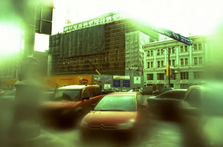 Some words about Moscow. Кадр 4