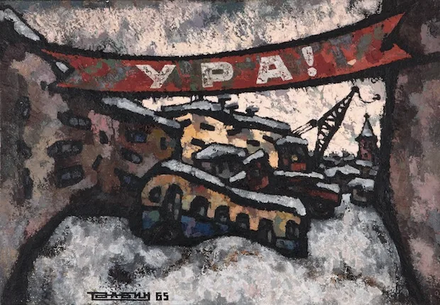 Hommage. Кадр 7