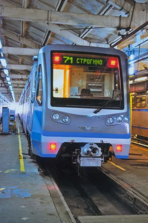 My depot. Кадр 19