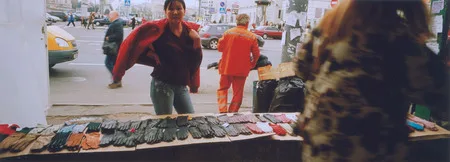 Горизонтальные случаи. Кадр 3