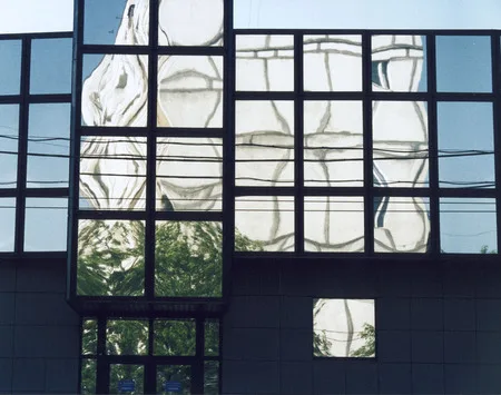 Mirror Moscow. Кадр 5