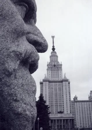 Moscow from A up to Z. Кадр 5