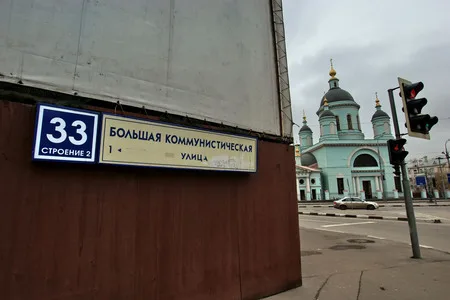 Moscow. Renewals. Кадр 1