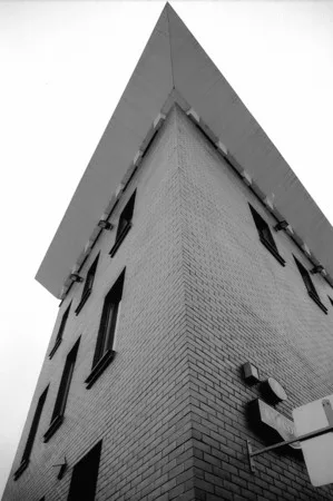 Московская Геометрия. Кадр 6