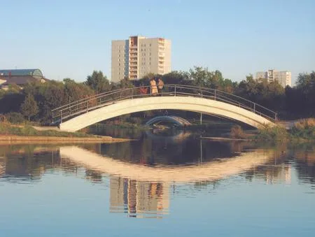 Indian summer in Drujba park. Кадр 2