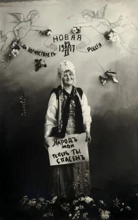 Russia. 20-th century in photographs: 1900—1917. Кадр 11