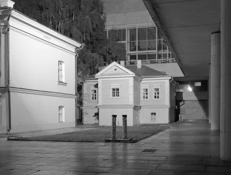 Places linked with Lenin. Кадр 4