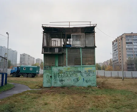 Голубятни. Кадр 5