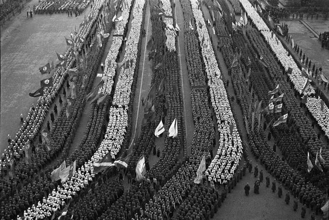 1945-1959. Эпизод 4-й. Кадр 4