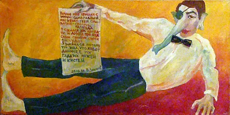 Exhibition of young artists. Кадр 3