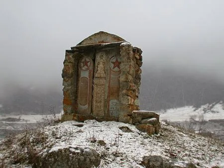 Северная Осетия. Кадр 7