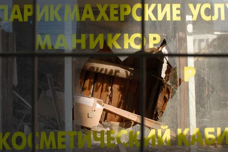 Остоженка,13. Кадр 5