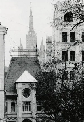 Moscow today. Кадр 1