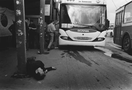Moscow-Kievskiy. Кадр 13