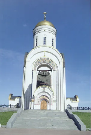 Park of Victory. Кадр 1