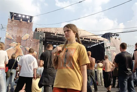The festival “Kriliya”. Кадр 7