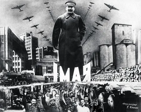 Мутирующие утопии. Кадр 19