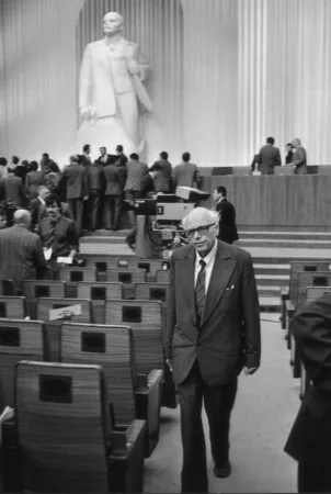 BACK IN THE USSR. Кадр 8