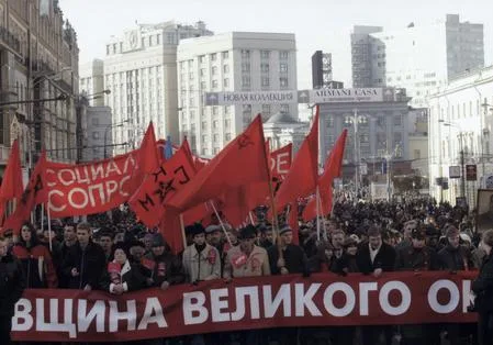 Children of October. Кадр 11