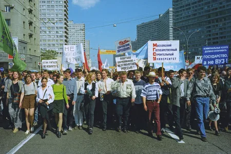 Learn, student. Кадр 21