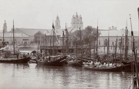 Russian photography. Strokes to a history. Кадр 4
