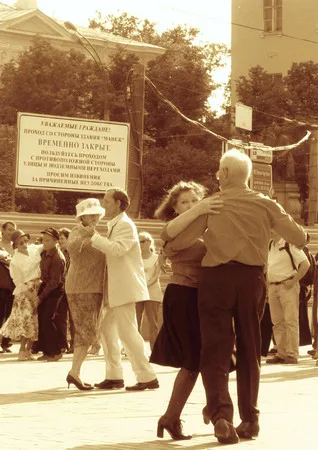 A dance. Кадр 7