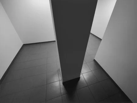 Office. Кадр 4