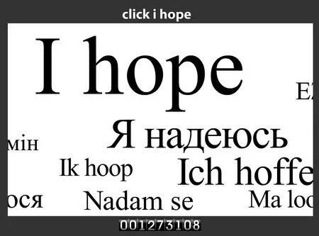 Click I Hope. Кадр 1