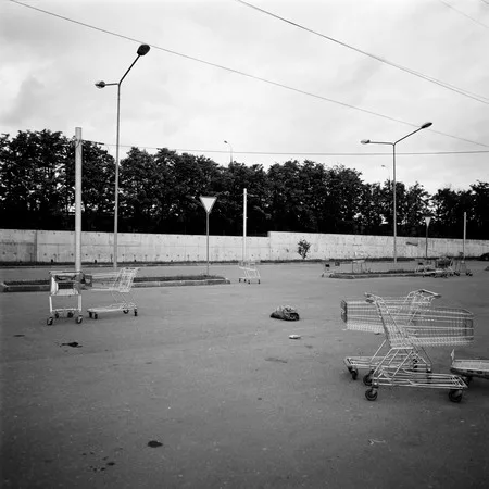 Moscow: final station. Кадр 7
