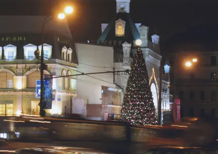 The New Year squares. Кадр 5