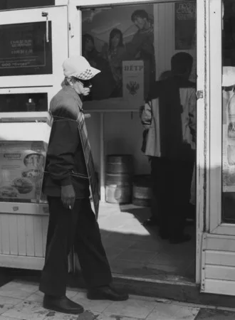 The street’s character. Кадр 1