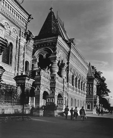 Москва. Кадр 4