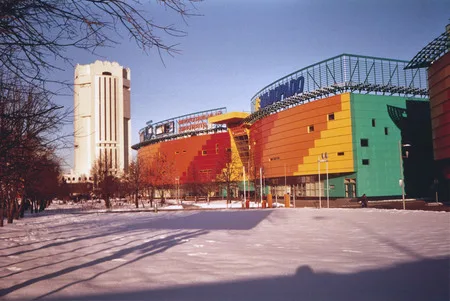 Moscow is under construction, reconstructed and has a good time. Кадр 4