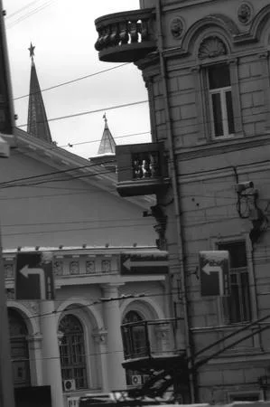 10 views of Moscow from one place. Кадр 9