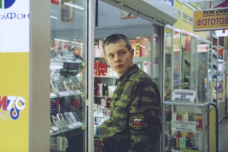 ТЦ «Горбушка». Кадр 4