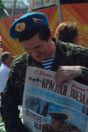 За Победу. Кадр 7
