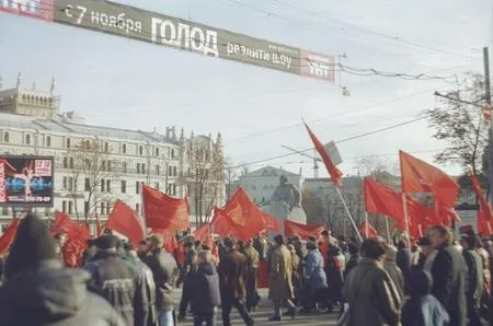 Red day in Moscow. Кадр 15