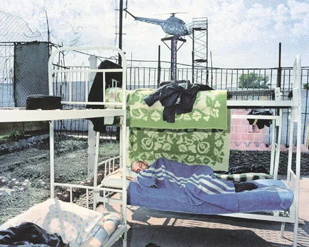 ЗОНА. Кадр 4