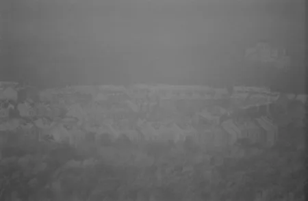 Moscow from the thirty third floor. Кадр 9