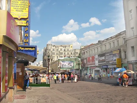 Москва 2006. Кадр 6