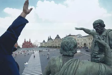 Monumental life of capital. Кадр 3