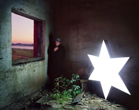 Visit of the star. Кадр 4