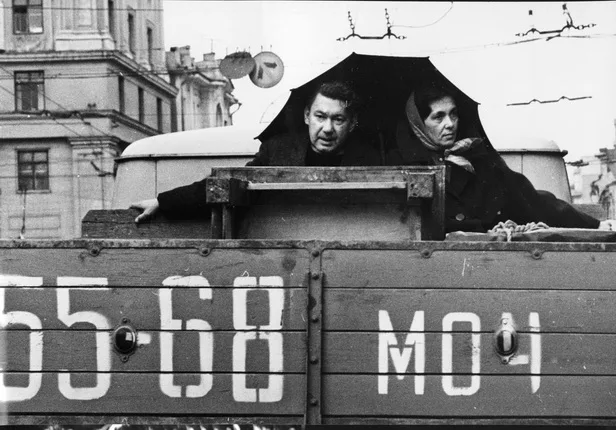 Полет сквозь время. Кадр 6