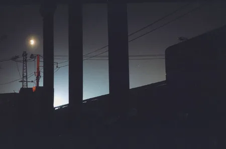 Night rainbow. Кадр 3