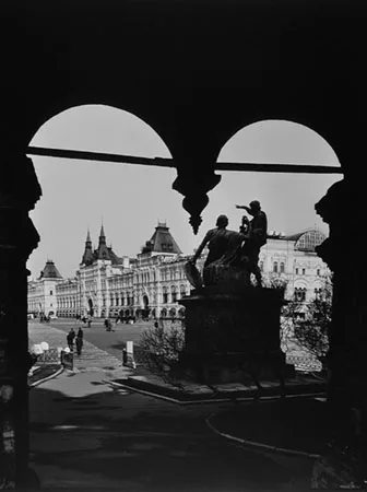Москва. Кадр 1