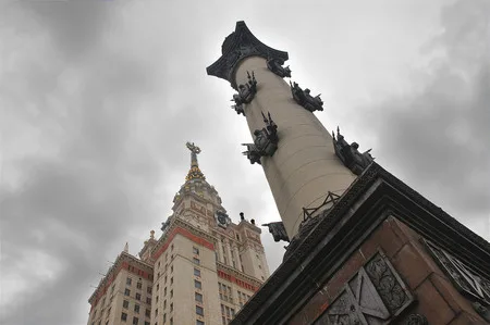 МГУ. Кадр 8